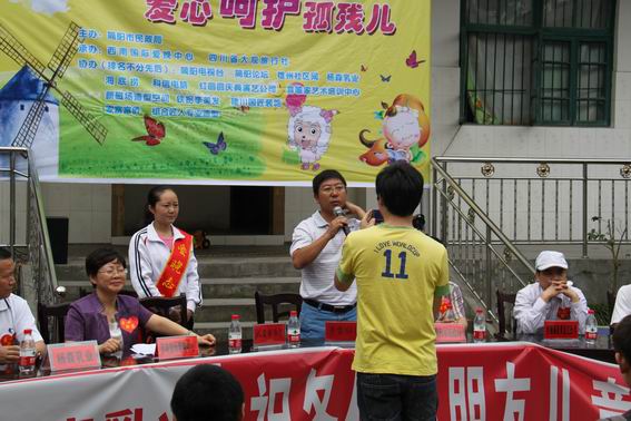 市政府领导黄市长为本次活动致辞